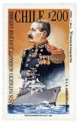 SELLO # 1849 ENLARGE